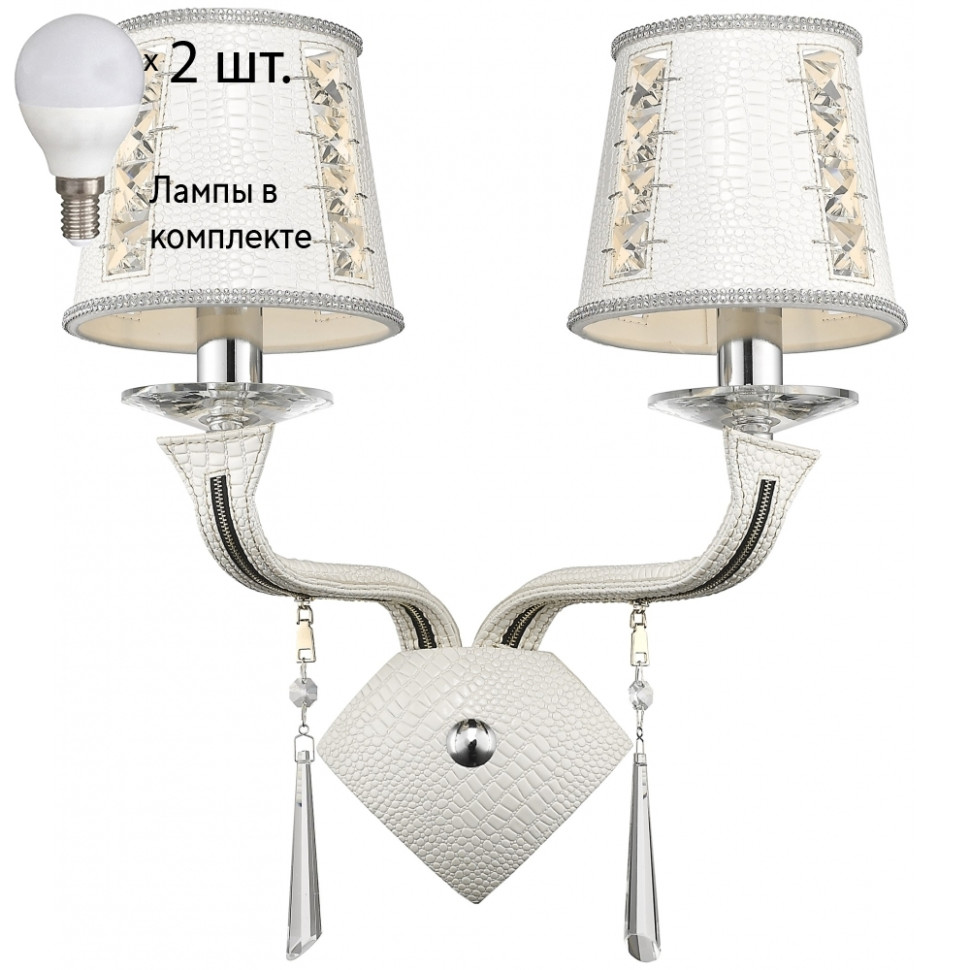 Бра с лампочками Wertmark WE392.02.001+Lamps