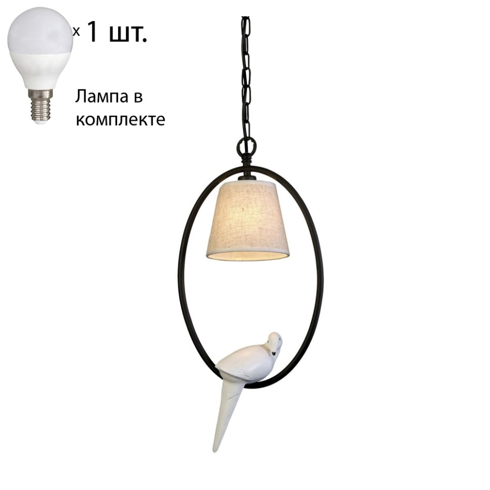 Подвесной светильник с лампочкой Favourite Birds 1594-1P+Lamps E14 P45 люстра с голубями favourite 1594 6p birds