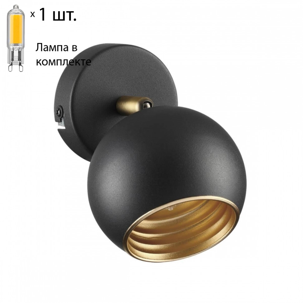 Спот с лампочкой Lumion Neruni 3635/1C+Lamps G9, цвет черный матовый, золото 3635/1C+Lamps G9 - фото 1