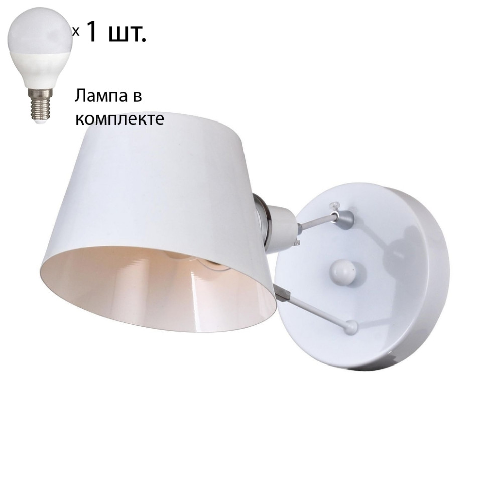 Бра с лампочкой Favourite Eimer 1513-1W+Lamps E14 P45, цвет белый 1513-1W+Lamps E14 P45 - фото 1
