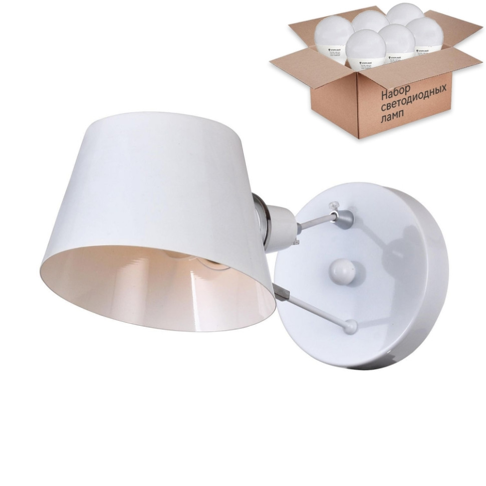Бра с лампочкой Favourite Eimer 1513-1W+Lamps E14 P45, цвет белый 1513-1W+Lamps E14 P45 - фото 4