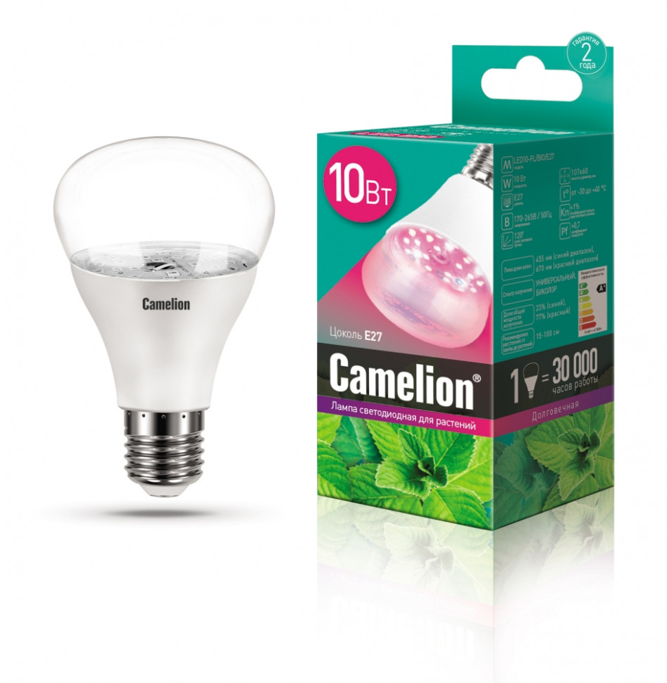 LED10-PL/BIO/E27 Светодиодная лампа для растений Camelion 13241 офисная настольная лампа camelion kd 806 c02