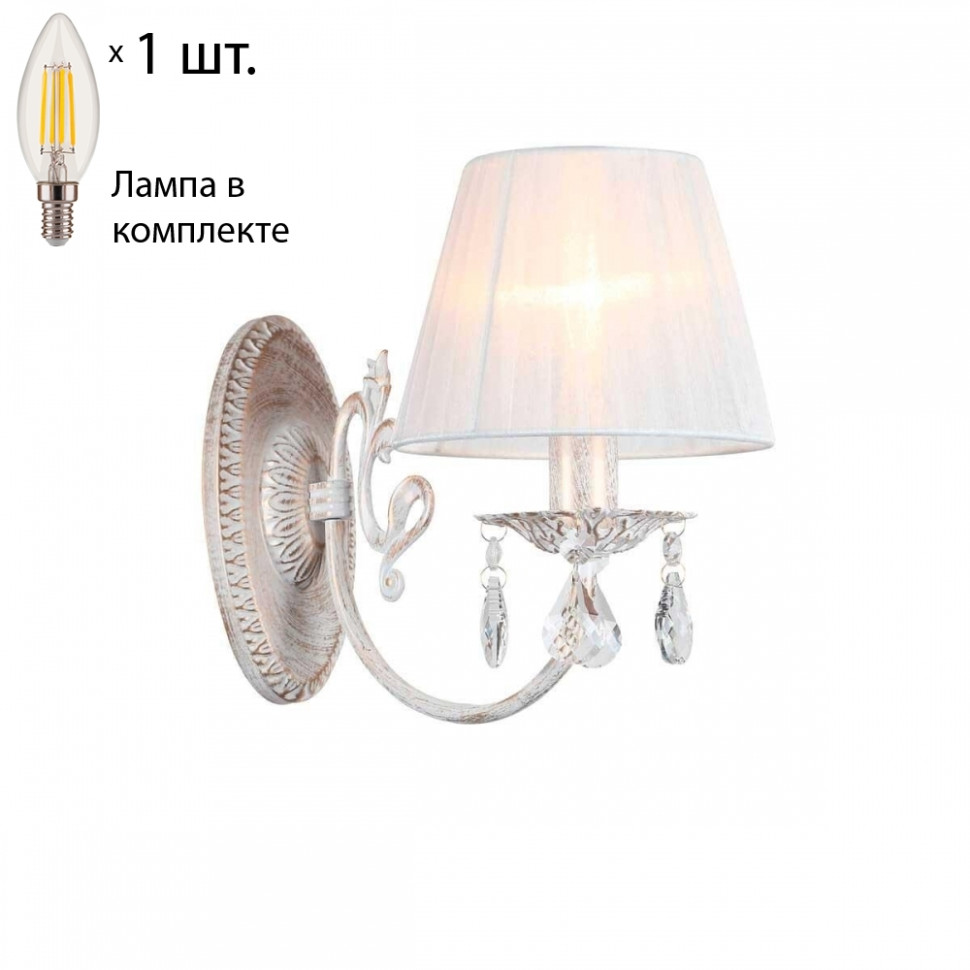 Бра с лампочкой Omnilux OML-53201-01+Lamps, цвет белое золото OML-53201-01+Lamps - фото 1