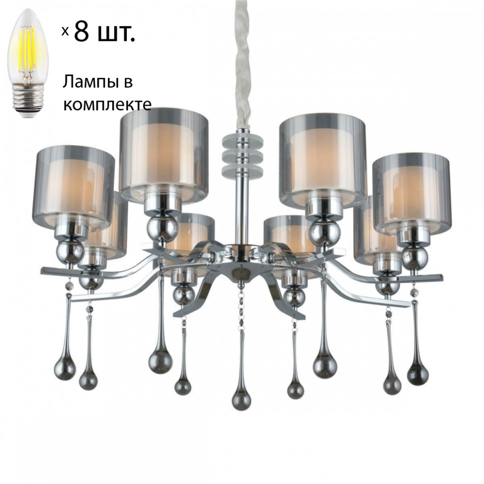 Люстра подвесная с лампочками Omnilux OML-56003-08+Lamps
