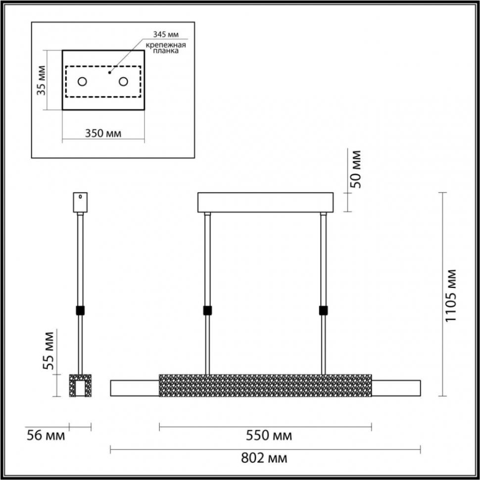 Подвесной светодиодный светильник Odeon Light Midcent Marmi 4361/25L, цвет античная бронза - фото 2