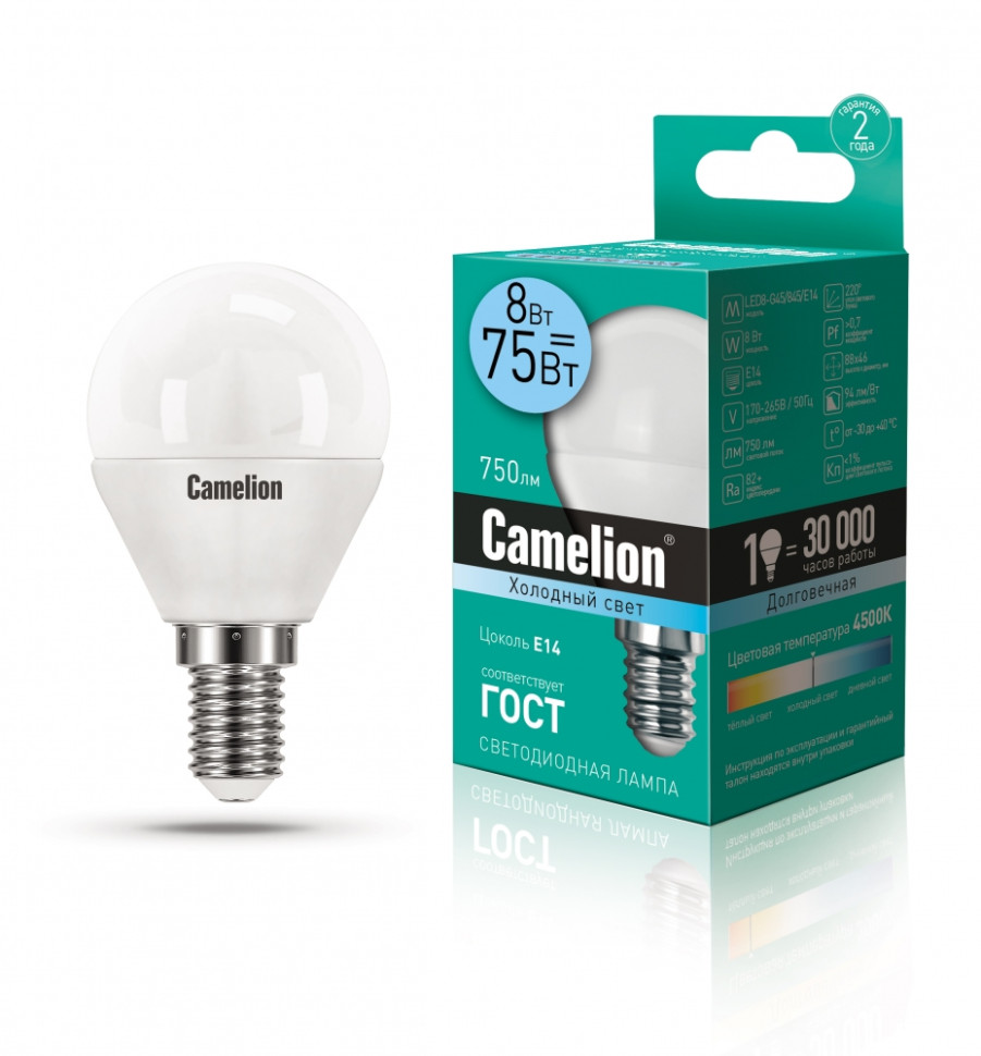 Светодиодная лампа E14 8W 4500К (белый) G45 Camelion LED8-G45/845/E14 (12393) настольная лампа camelion kd 331 металл пластик