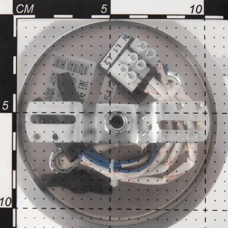 Люстра с поворотными плафонами Citilux Сиерра CL119240, цвет алюминий - фото 2