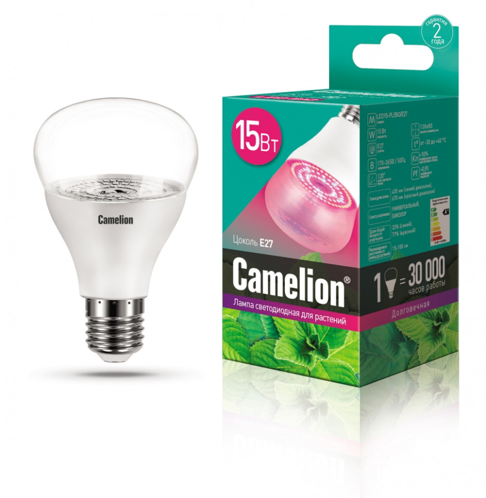 LED15-PL/BIO/E27 Лампа светодиодная для растений Camelion 12770 галогенная лампа с защитным стеклом camelion jcdr 75w 220v 50mm 1954