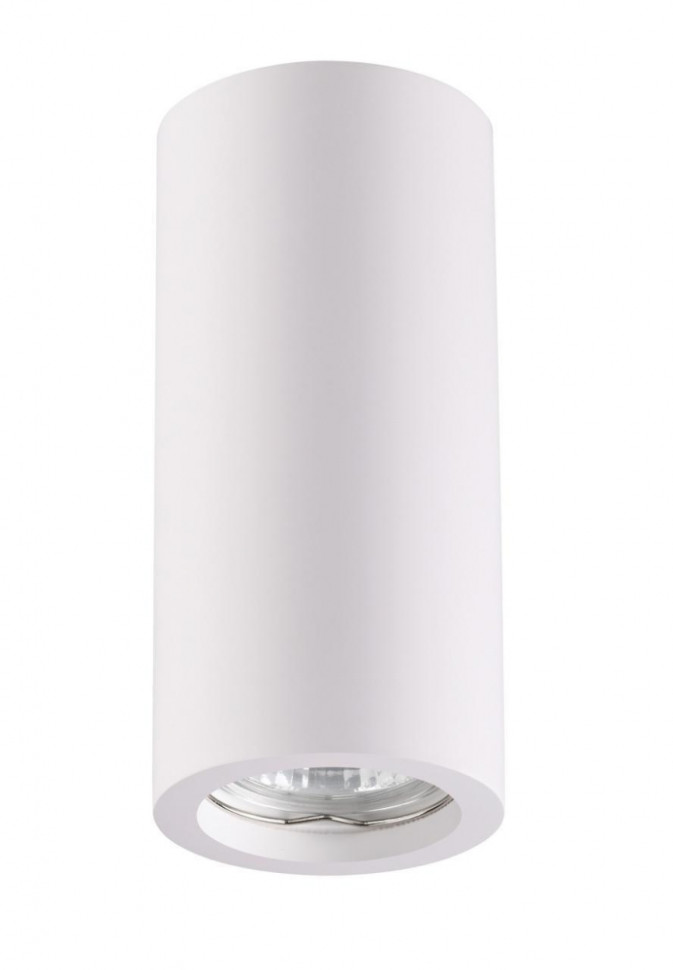 370465 Накладной светильник Novotech Yeso трехфазная чаша крепления для стационарной фиксации прожекторов novotech 135072