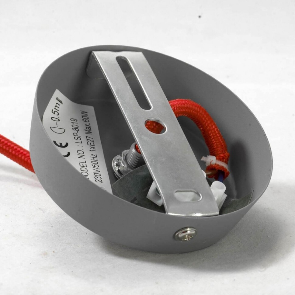 GRLSP-8019 Светодиодный подвесной светильник LOFT (Lussole) BETHEL, цвет серый - фото 3