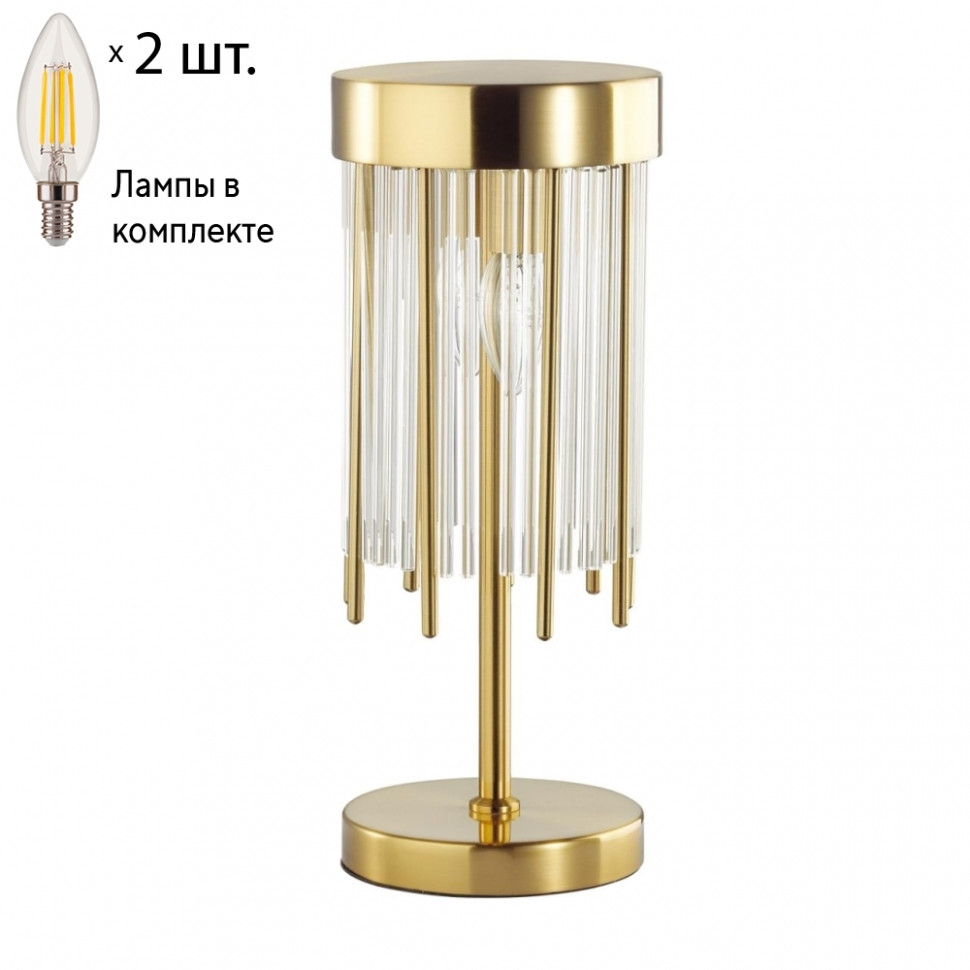 Настольная лампа с лампочками Odeon Light York 4788/2T+Lamps E14 Свеча, цвет золотой 4788/2T+Lamps E14 Свеча - фото 1
