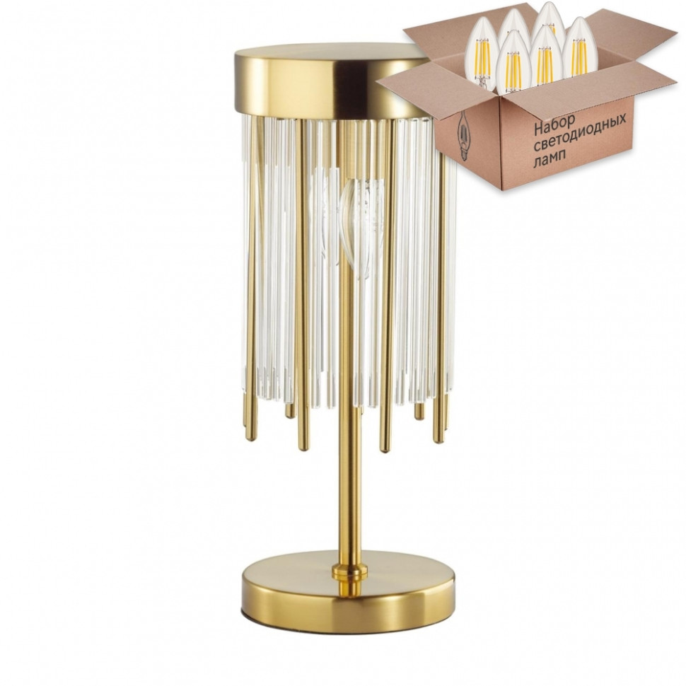 Настольная лампа с лампочками Odeon Light York 4788/2T+Lamps E14 Свеча, цвет золотой 4788/2T+Lamps E14 Свеча - фото 2