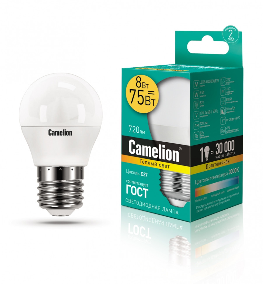 Светодиодная лампа E27 8W 3000К (теплый) G45 Camelion LED8-G45/830/E27 (12392) настольная лампа camelion kd 313 металл пластик